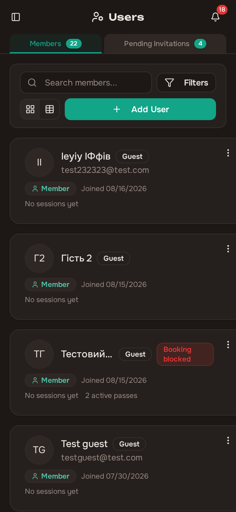 Members list
