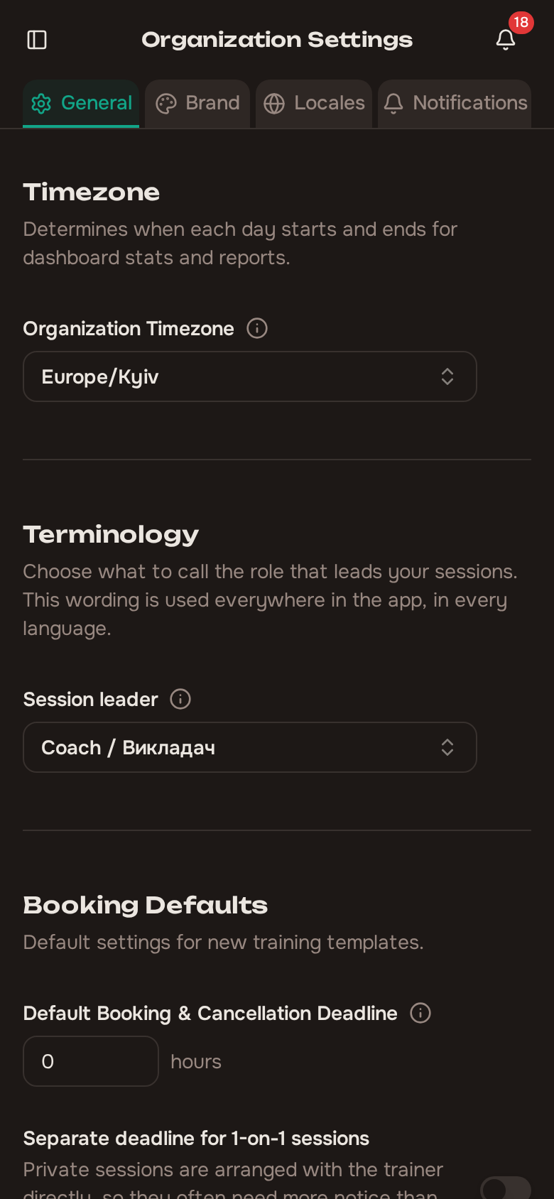 General organization settings