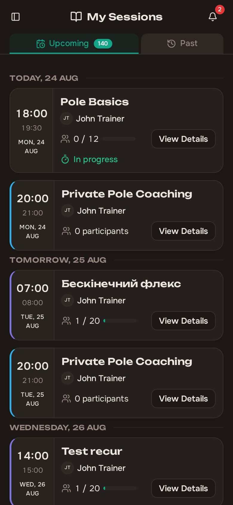 Trainer sessions list