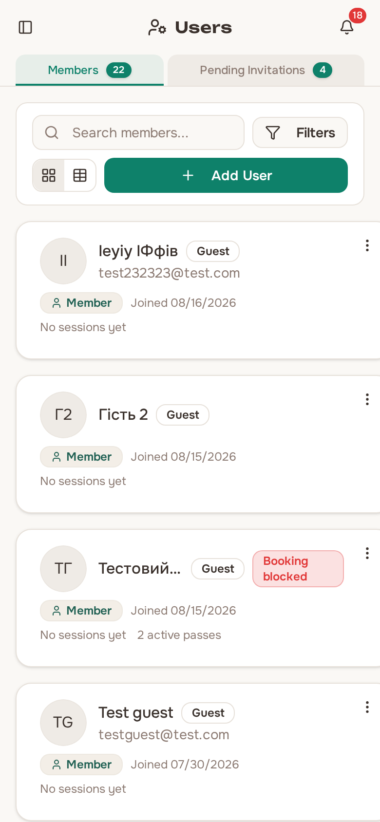 Members list
